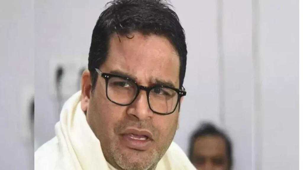 PRASHANT KISHOR