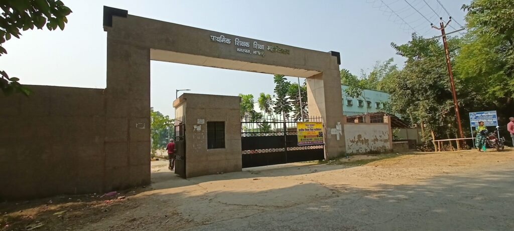 PTEC NAGARPARA