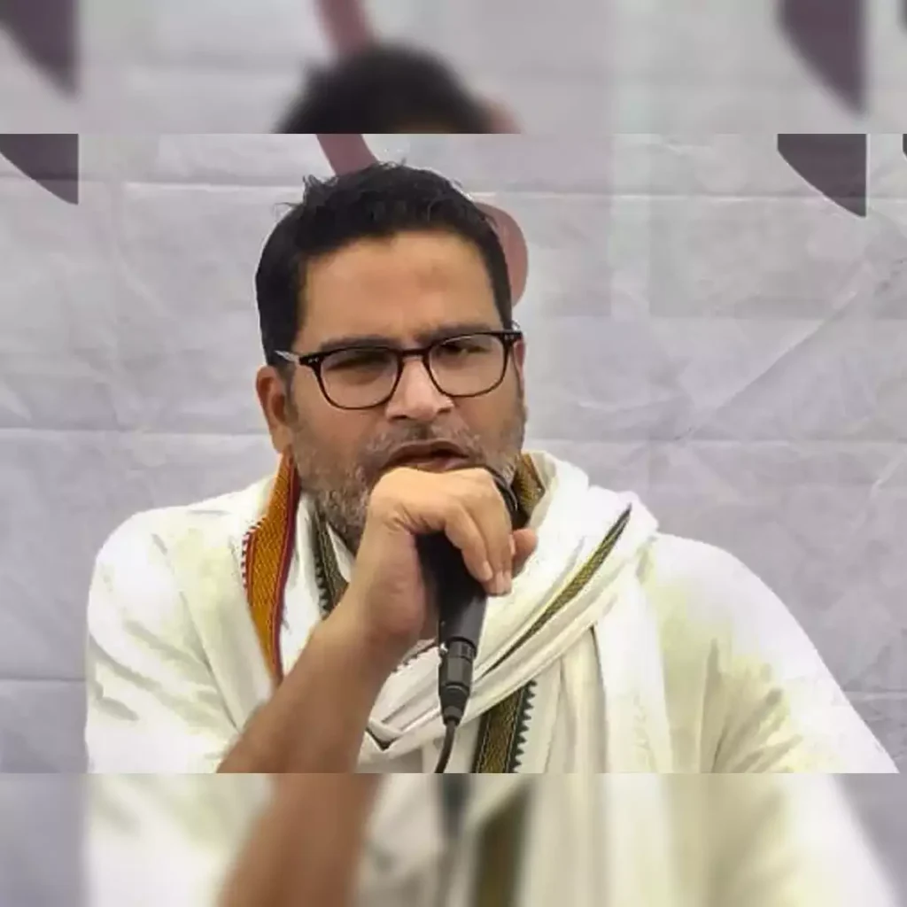 PRASHANT KISHOR